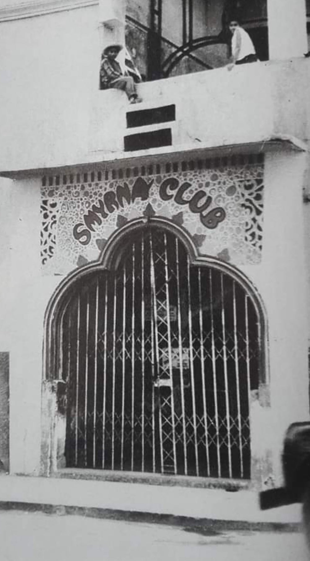 Lugares que ya no existen / Smyrna Dancing Club, de convento a cabaret a universidad