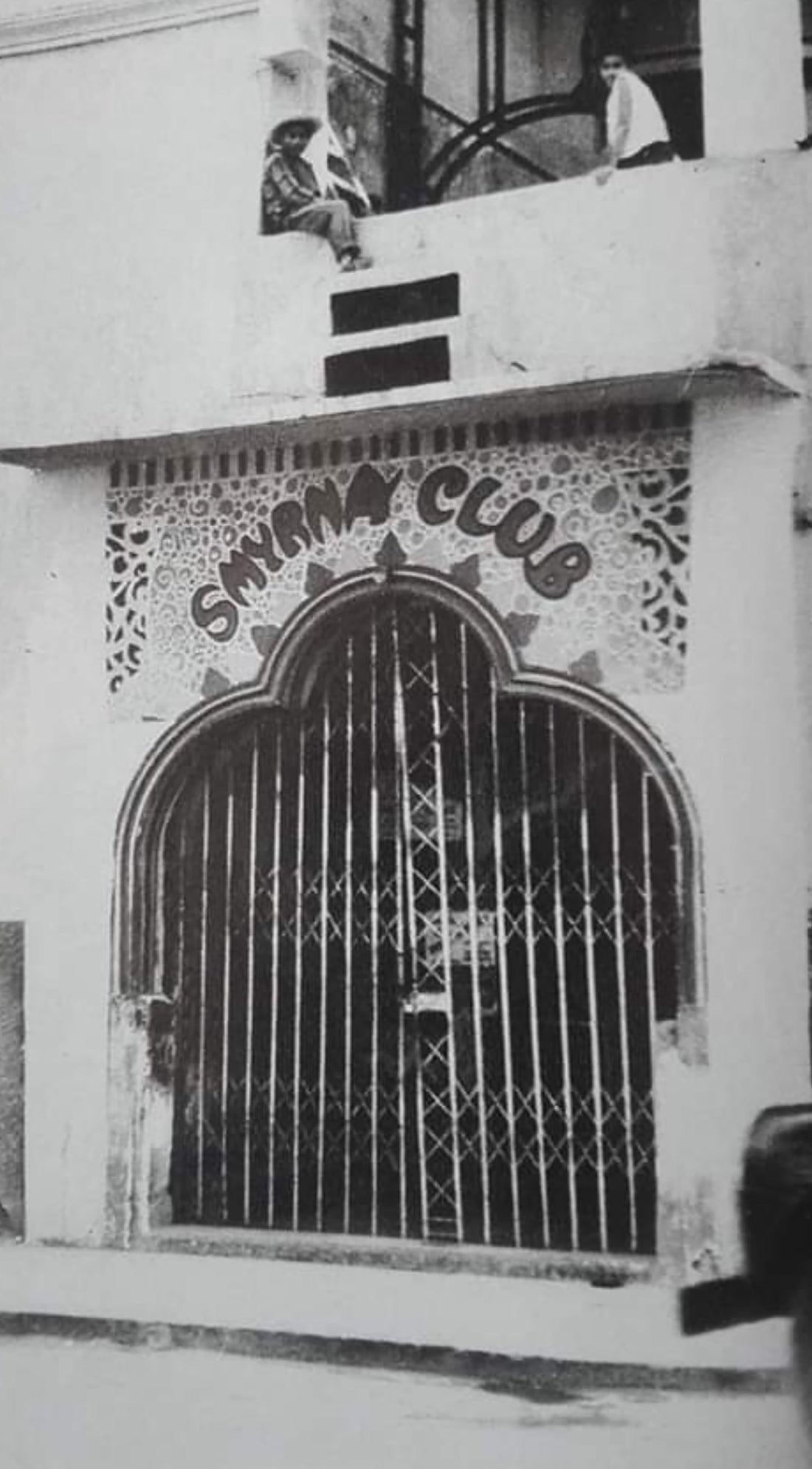 Lugares que ya no existen / Smyrna Dancing Club, de convento a cabaret a universidad