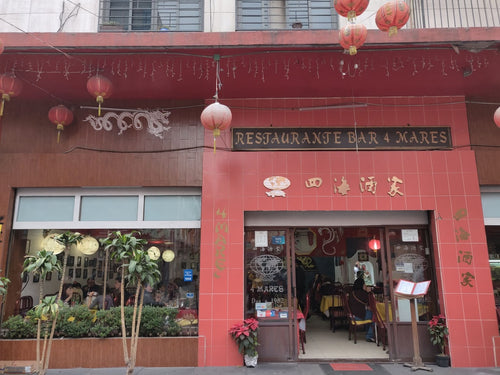 Literatura y comida / Hong King, el restaurante chino más antiguo